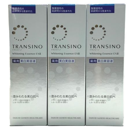  第一三共ヘルスケア株式会社 トランシーノ薬用 ホワイトニングエッセンスEXII 30g×3個セット　期限2024年6月迄
