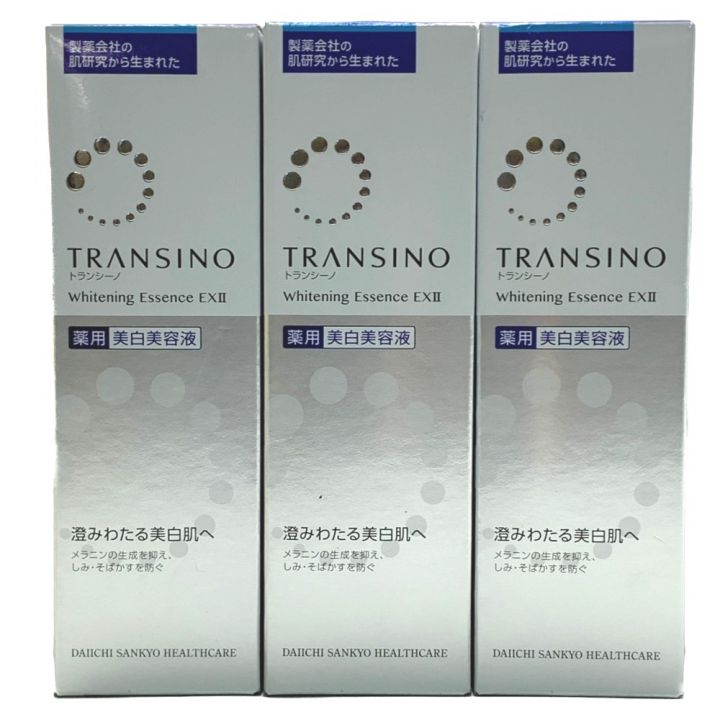 第一三共ヘルスケア株式会社 トランシーノ薬用 ホワイトニングエッセンスEXII 30g×3個セット  期限2024年6月迄｜中古｜なんでもリサイクルビッグバン