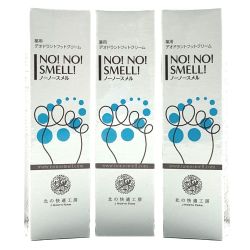 ▽▽ 北の快適工房 NO!NO!SMELL! ノーノースメル　30ｇ×3個セット Nランク