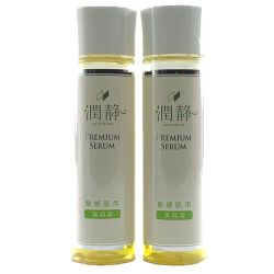 ▽▽ MuKu 潤静 うるしず　敏感肌用美容液　150ml×2個セット Sランク