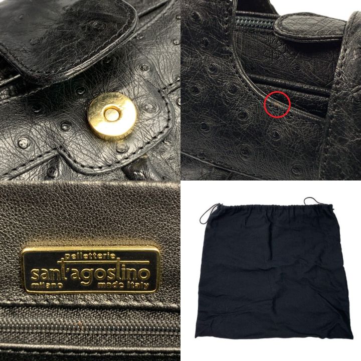 santagostino サンタゴスティーノ ハンドバッグ オーストリッチ 
