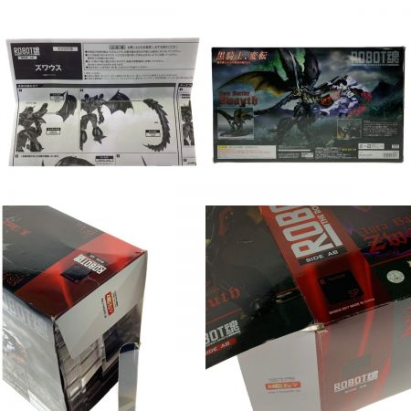   ROBOT魂〈SIDE AB〉ズワウス  箱ダメージ有り