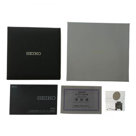  SEIKO セイコー PROSPEX　プロスペックス 6R35 ロイヤルブルー