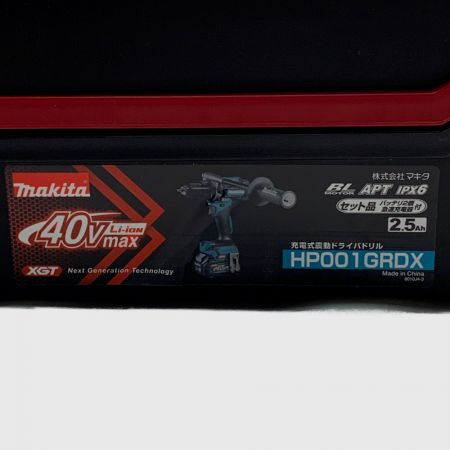  MAKITA マキタ 充電式震動ドライバドリル 40Vmax 2.5Ah HP001GRDX