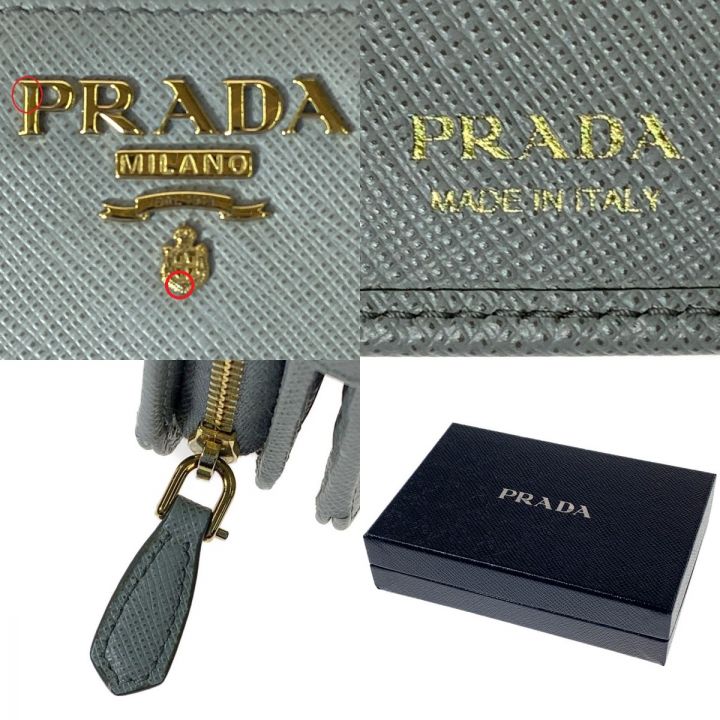 PRADA プラダ 二つ折り財布 レディース 1ML225 グレー｜中古｜なんでもリサイクルビッグバン