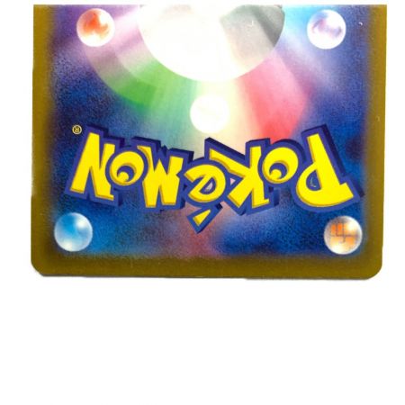   ポケモンカード グレイシアVMAX 091/069 HR ポケカ