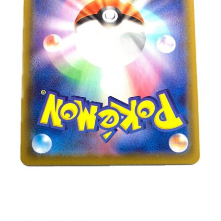   ポケモンカード マリィ 198/069 HR ポケカ