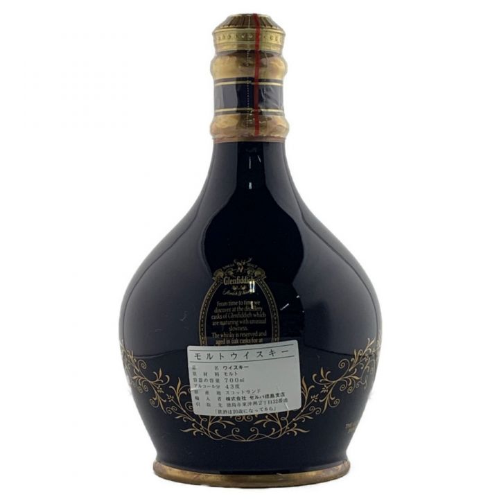 Glenfiddich グレンフィディック 18years Ancient Reserveb 18年 エンシェントリザーブ 700ml  未開栓｜中古｜なんでもリサイクルビッグバン