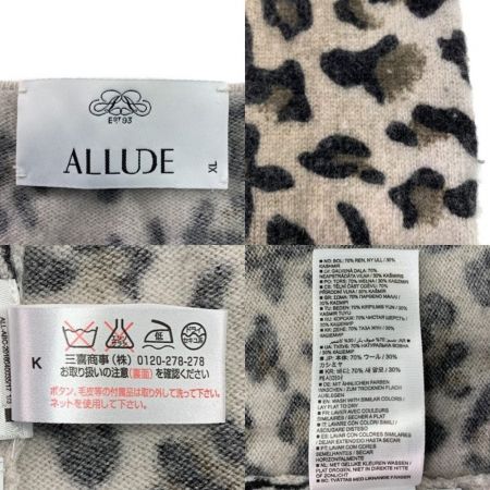 中古】 ALLUDE アリュード セーター 長袖 ＸＬサイズ レディース