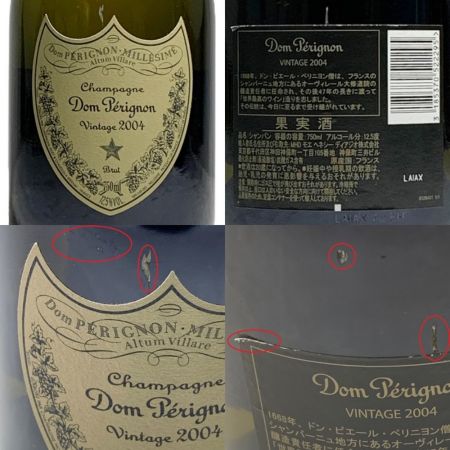  Dom Perignon ドンペリニョン VINTAGE ヴィンテージ 2004 750ml 未開栓