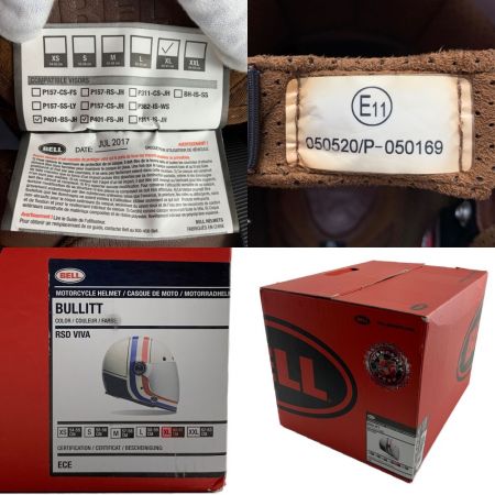  BELL ヘルメット ブリットRSD Viva XLサイズ RSD VIVA