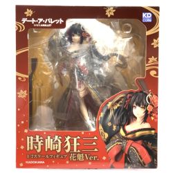 ▽▽ GOOD SMILE COMPANY グッドスマイルカンパニー デート・ア・バレット 1/7 時崎狂三 花魁Ver. Aランク