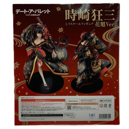  GOOD SMILE COMPANY グッドスマイルカンパニー デート・ア・バレット 1/7 時崎狂三 花魁Ver.
