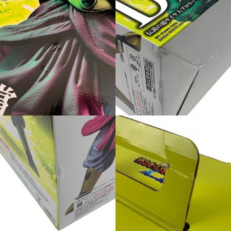   一番くじ ドラゴンボールVSオムニバスZ D賞 伝説の超サイヤ人ブロリー 未開封