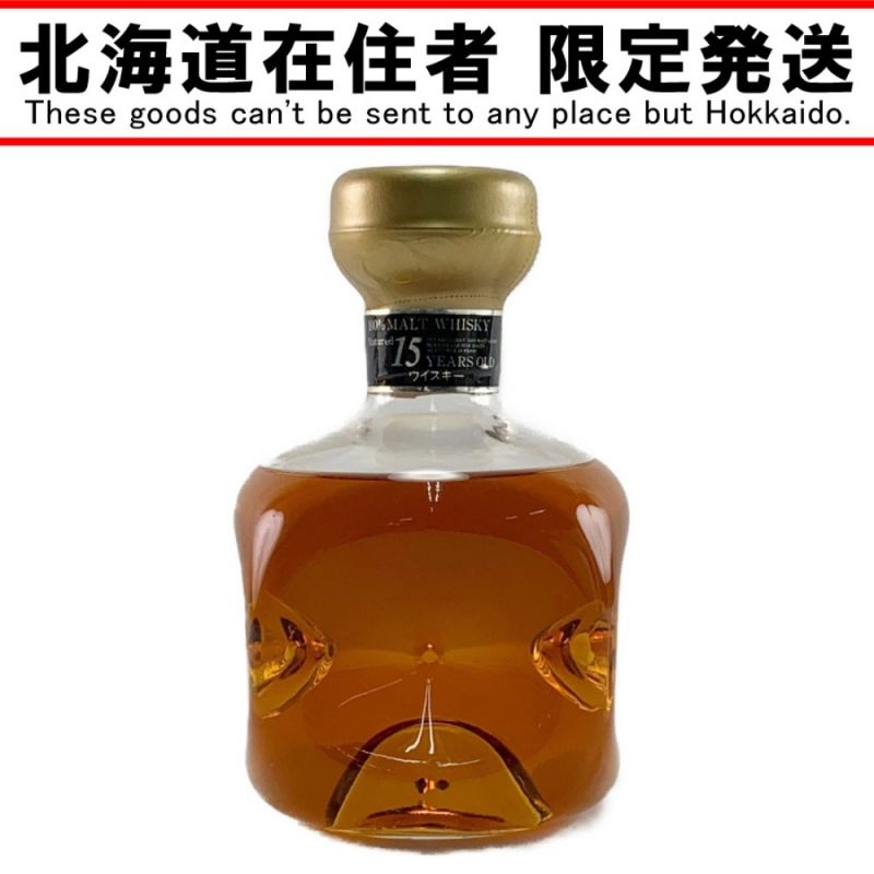 中古】【北海道内限定発送】 三楽 軽井沢 モルトウイスキー 15年 720ml