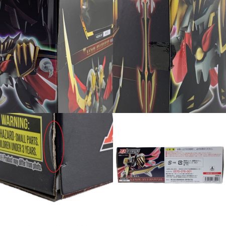  BANDAI バンダイ ネクスエッジスタイル 剣王龍神丸　超魔神英雄伝ワタル 未開封品