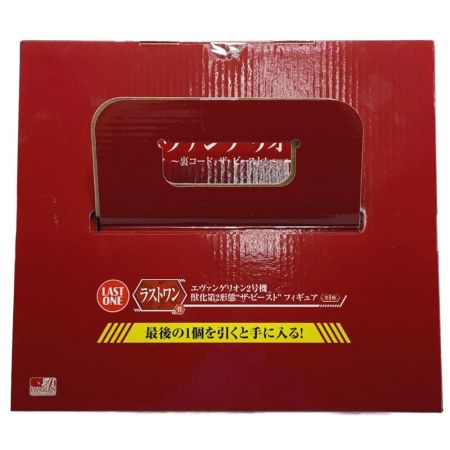   一番くじ ラストワン賞 エヴァンゲリオン2号機 獣化第2形態”ザ・ビースト”フィギュア 未開封