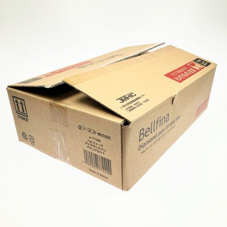  Bellfina ダイヤモンドパン グランドセット 無水調理鍋 マルチパン フライパン IH ガス