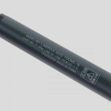  DAIWA ダイワ LABRAX 21ラブラックス AGS 100ML・N 05800208