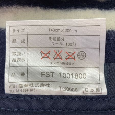  BURBERRY バーバリー ウール毛布　140×200cm FST1001800