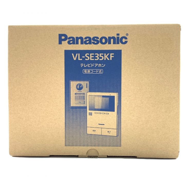 Panasonic パナソニック テレビドアホン 電源コード式 VL-SE35KF 開封 