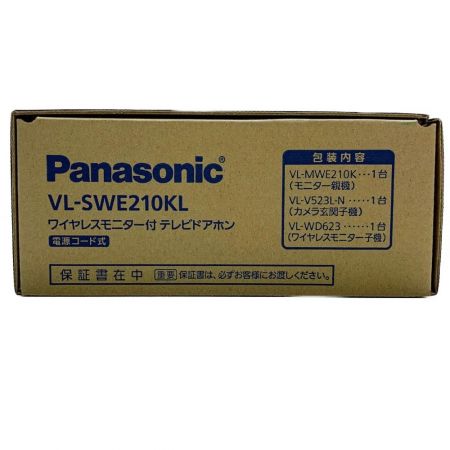  Panasonic パナソニック ワイレヤスモニター付きテレビドアホン　電源コード式 VL-SWE210KL 開封未使用品