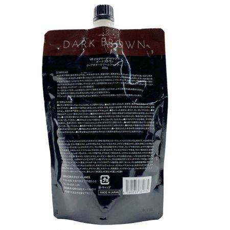  VALANROSE クロクリームシャンプー　ダークブラウン　400ｇ×5個セット