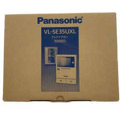 ▽▽ Panasonic パナソニック テレビドアホン　電源直結式 VL-SE35UXL 開封未使用品 Sランク
