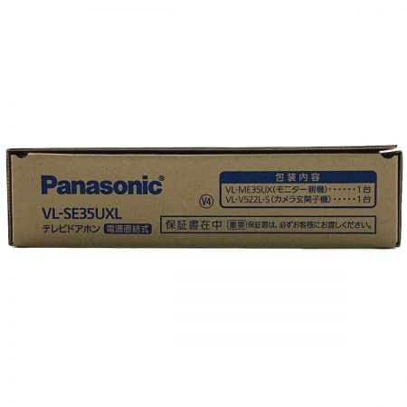  Panasonic パナソニック テレビドアホン　電源直結式 VL-SE35UXL 開封未使用品