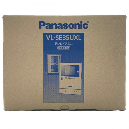  Panasonic パナソニック テレビドアホン　電源直結式 VL-SE35UXL 開封未使用品