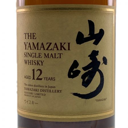 【北海道内限定発送】 YAMAZAKI 山崎/サントリー 12年 シングルモルトウイスキー 700ml 未開栓