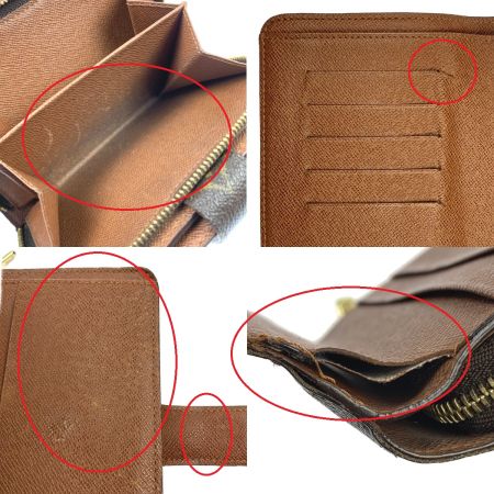  LOUIS VUITTON ルイヴィトン ポルトパピエジップ 　モノグラム　二つ折り財布 M61207