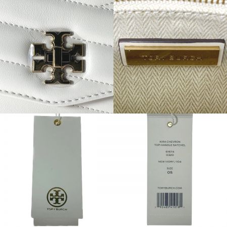  TORY BURCH トリーバーチ 2WAYバッグ　 KIRA CHEVRON TOP HANDLE 61674 NEW IVORY