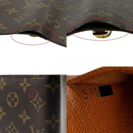  LOUIS VUITTON ルイヴィトン アジェンダ PM　手帳カバー　ノートカバー　モノグラム R20005