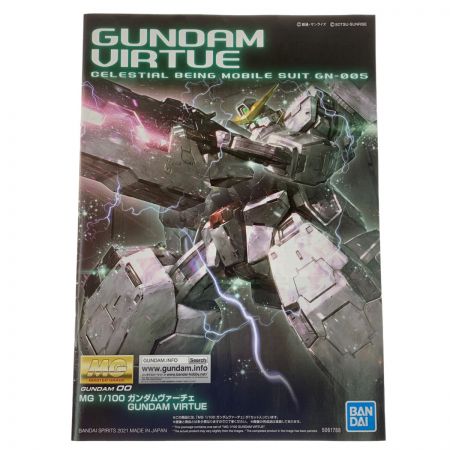   MG（マスターグレード） 1/100 GN-005 ガンダムヴァーチェ 未組立品