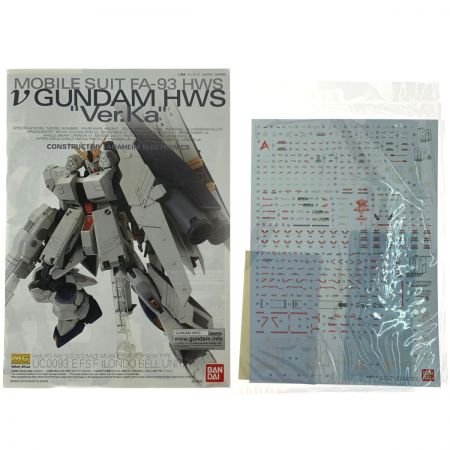   MG 1/100 FA-93HWS ν（ニュー）ガンダム HWS Ver.Ka 未組立品