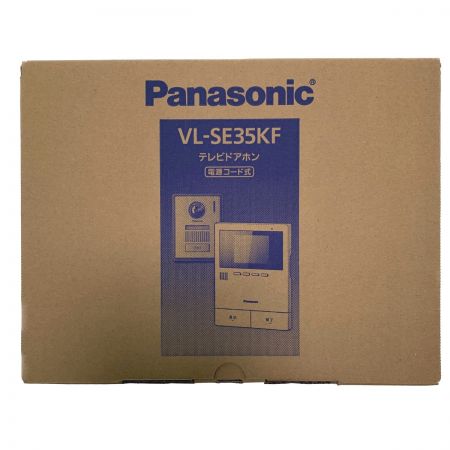  Panasonic パナソニック テレビドアホン　電源コード式 VL-SE35KF 開封未使用品