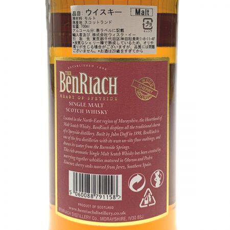  BenRiaCh ベンリアック 12年 シェリーウッド　シングルモルトウイスキー　700ml 未開栓