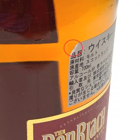  BenRiaCh ベンリアック 12年 シェリーウッド　シングルモルトウイスキー　700ml 未開栓