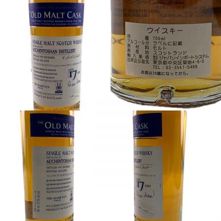  HUNTER LAING OLD MALT CASK オールドモルトカスク オーヘントッシャン　17年　1997-2015　シングルモルト 未開栓