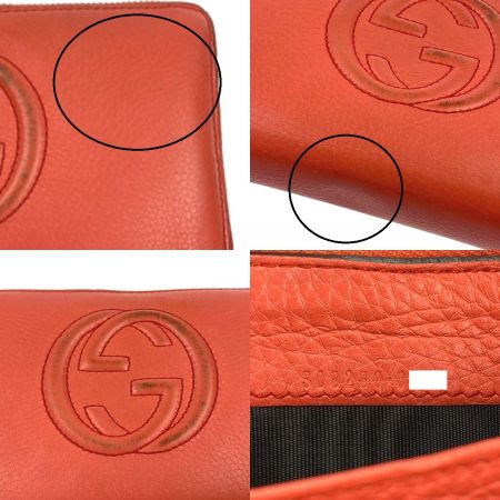 GUCCI グッチ 長財布　ラウンドファスナー　ダブルG 308280 コーラル