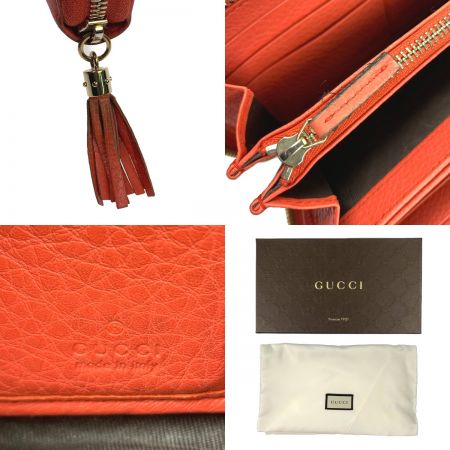  GUCCI グッチ 長財布　ラウンドファスナー　ダブルG 308280 コーラル