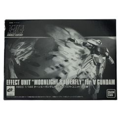 ▽▽  HG 1/144 HGCC ターンエーガンダム用 拡張エフェクトユニット“月光蝶” 未組立品 Sランク