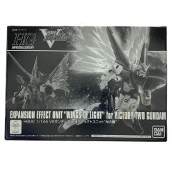 ▽▽  HG 1/144 HGUC V2ガンダム用 拡張エフェクトユニット “光の翼” 未組立品 Sランク