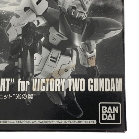   HG 1/144 HGUC V2ガンダム用 拡張エフェクトユニット “光の翼” 未組立品