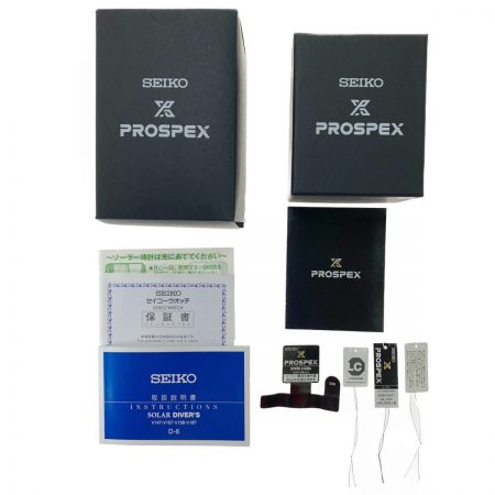  SEIKO セイコー プロスペックス 限定品 SBDN051 V147-0BP0