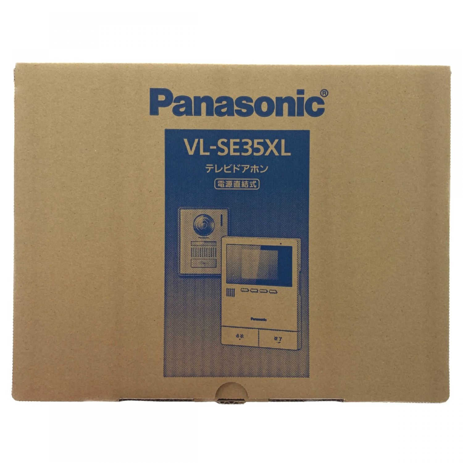 Panasonic パナソニック テレビドアホン　電源直結式 VL-SE35XL 開封未使用品 Sランク