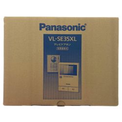 ▽▽ Panasonic パナソニック テレビドアホン　電源直結式 VL-SE35XL 開封未使用品 Sランク