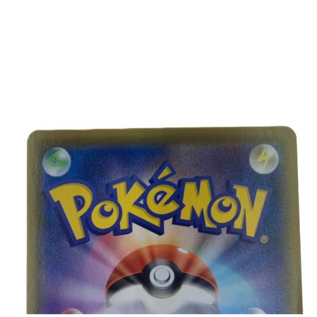   ポケモンカード　ブラッキーV 085/069SR　ポケカ