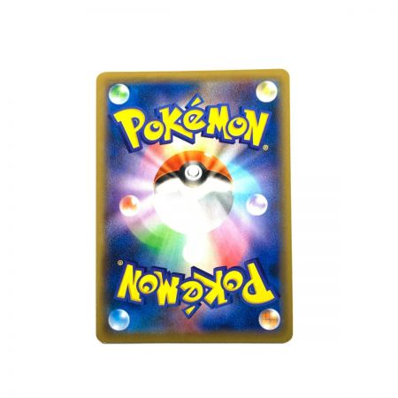   ポケモンカード　ソニア 077/070SR　ポケカ